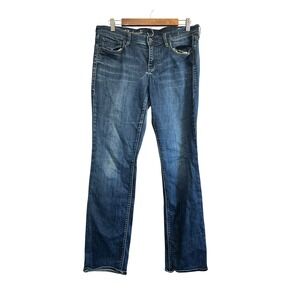 Madewell Rail Straight Leg Dark Wash Denim Jeans Mens‎
